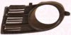 KLOKKERHOLM 6814913A1 Ventilation Grille, bumper